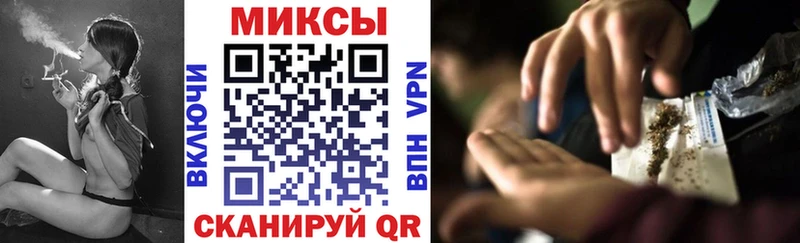 БУТИРАТ оксибутират  ссылка на мегу   Нытва 