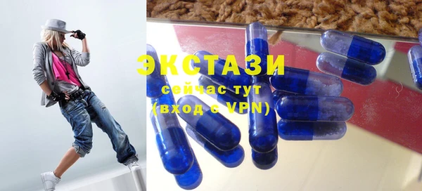 бутик Алзамай
