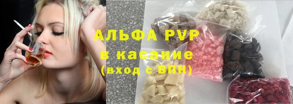 героин Алексин
