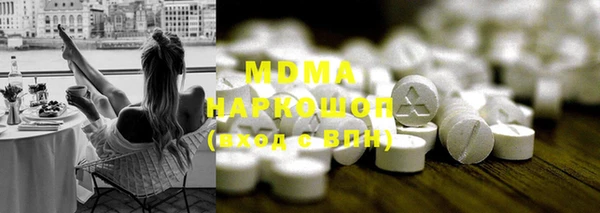героин Алексин