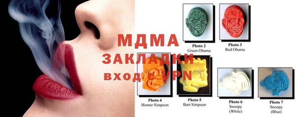 бутик Алзамай