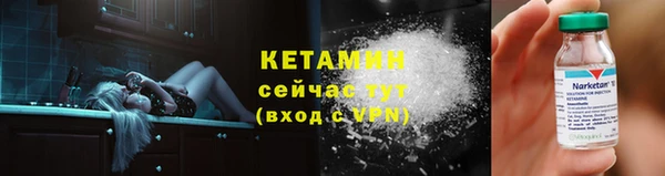бутик Алзамай