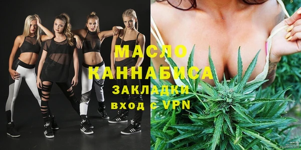 бутик Алзамай