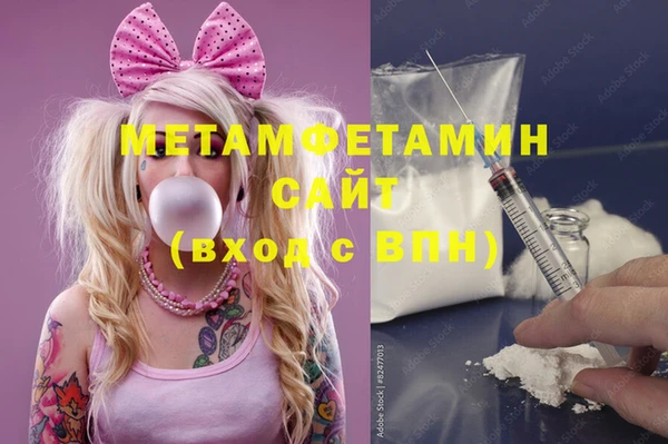 героин Алексин