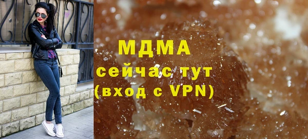бутик Алзамай