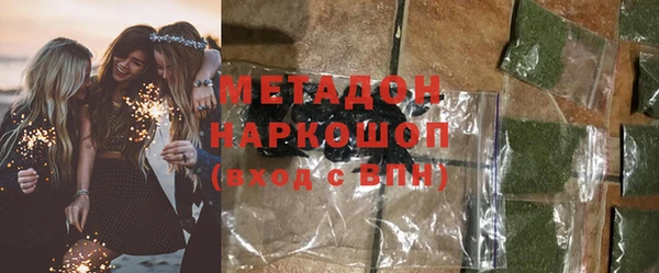 бутик Алзамай