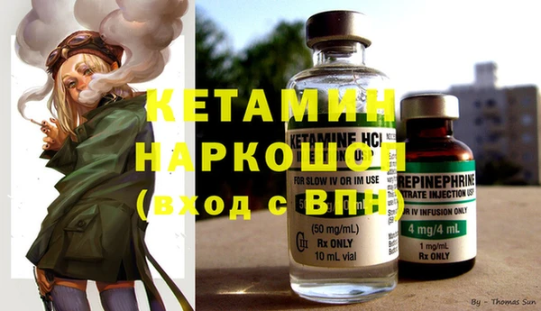 героин Алексин