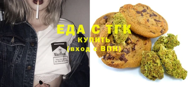 бутик Алзамай
