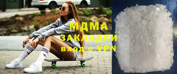 героин Алексин