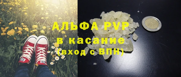бутик Алзамай