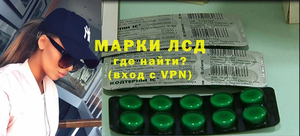 героин Алексин
