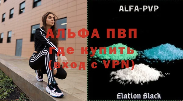 бутик Алзамай